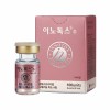 Innotox 50U 100U Boutulax botox