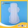 siinmaax women day use 290mm anion sanitary pads