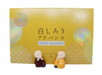 Shiro advance glutathione 10 sessions injection