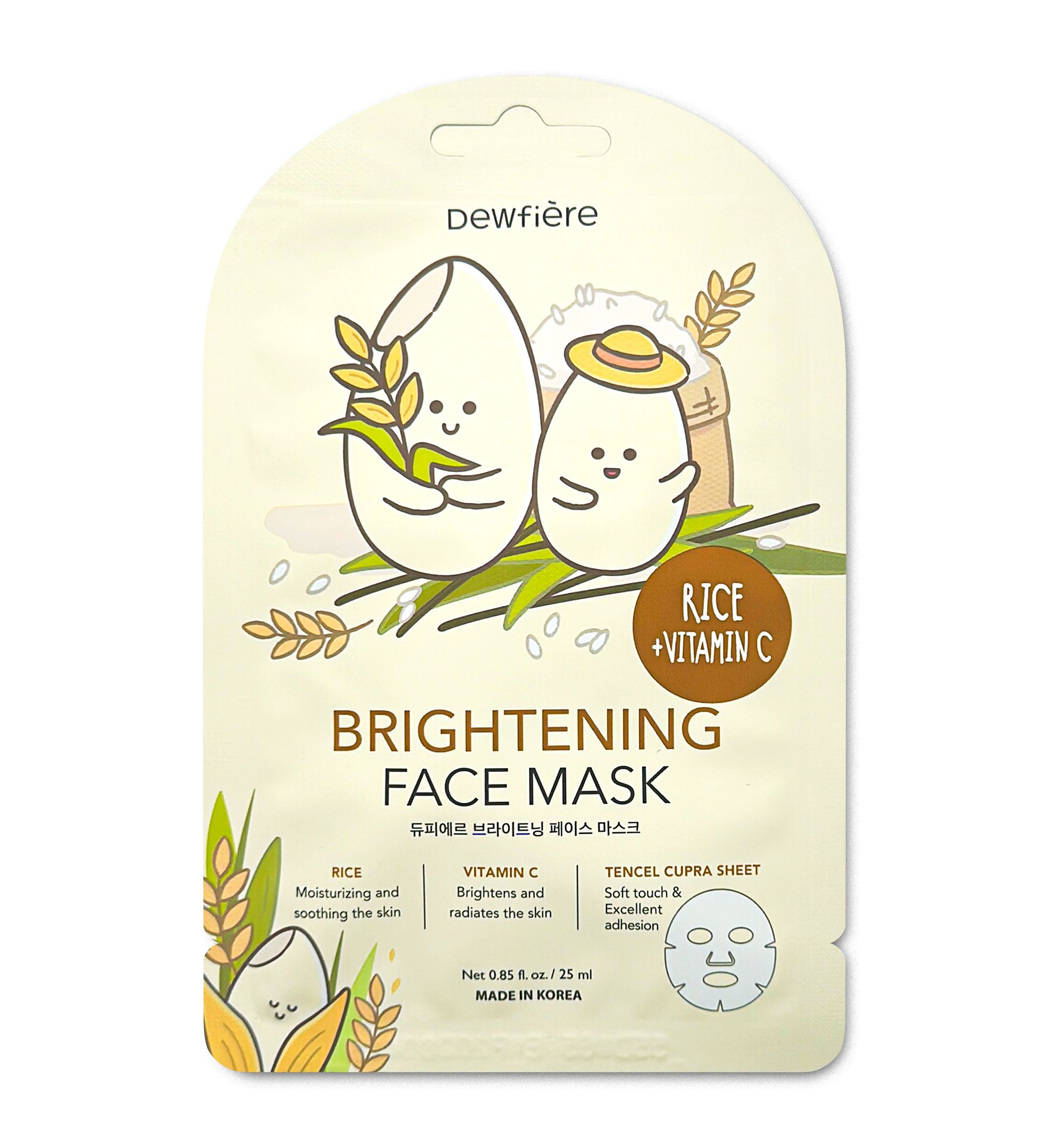 DEWFIERE BRIGHTENING FACE MASK - 10 PIECE SET