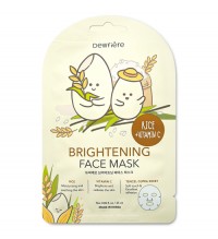 DEWFIERE BRIGHTENING FACE MASK - 10 PIECE SET