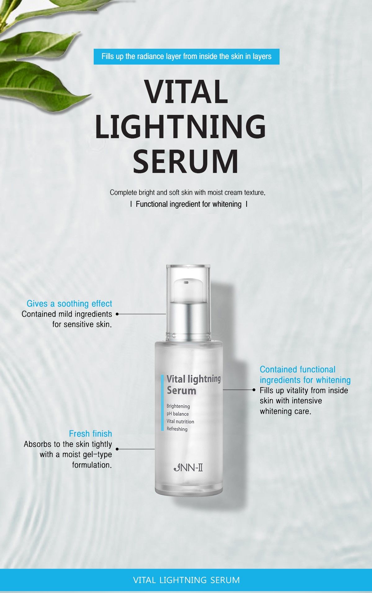 Vital Lighting -SERUM