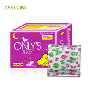 155 160 180 190 female panty liners manufacturer in China