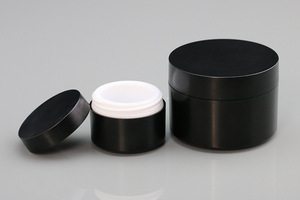 15ml 50ml PP matte black plastic cosmetic jar