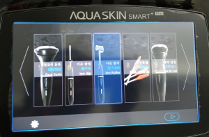 9 in 1 Korea Aquaskin Smart Multifunction Facial Beauty Machine