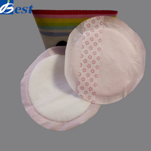 amazon ibest breast pads disposable nursing pad