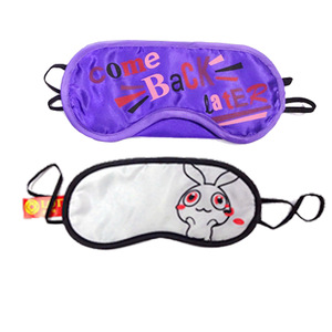 Golden Eye Mask / Eyeshade / Sleeping Eye Mask