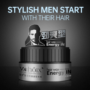 HeBiQuan Mens Hair Wax Strong Hair Fast Styling Solid Hair Wax Wholesale Continuous StylingHair Wax
