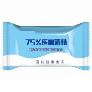 hot sell 75% alcohol disinfectant wipes sterilization wet wipes