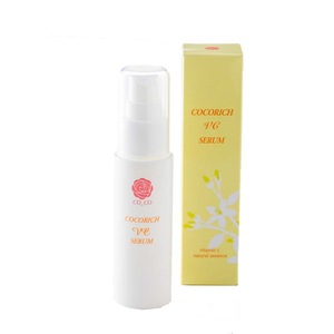 Japan Private Label Vitamin C Skin Care Serum with high quality