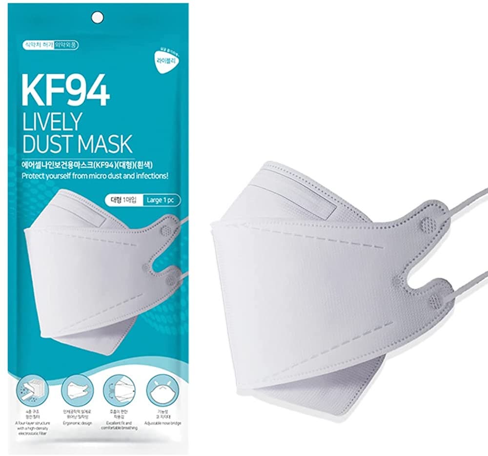 Livey Mask KF94 - Premium Korean Made Brand Materials