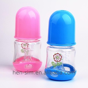 Made in China menstrual cup