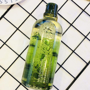 Makeup Remover Cleansing Water