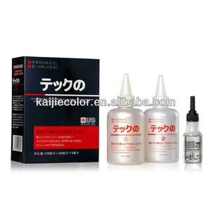Meiki polishing perfume hair cold perm(permanent perm lotion)