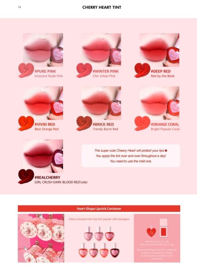 Merry monde Cosmetic