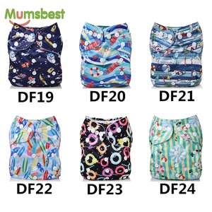 Mumsbest Summer Beach Baby Pocket Cloth Diaper