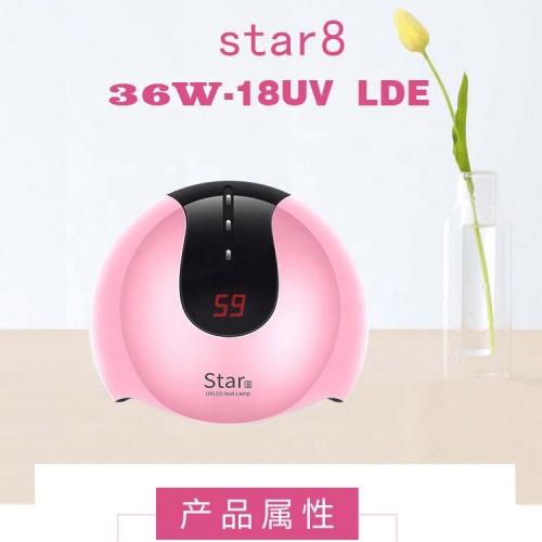 nail suppliers wholesale manicure&pedicure set beauty personal care star8 24w UV lamp led nail dryer nail lamp