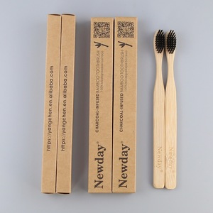 natural bamboo biodegradable adult bamboo toothbrush with soft charcoal bristles BPA free OEM