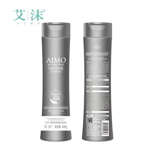 OEM ODM Private Label Distributors 400ML Hair Care Products for Black Women, Free Black Hair Care Products for Natural Hair