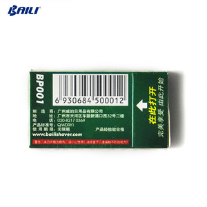 Premium quality double edge safety razor blade custom private logo blades