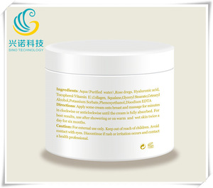 Private label 100% natural Rose Breast tightening cream breast mask breast firming cream