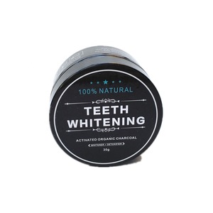 Private Label Food Grade Activated Charcoal Powder Coconut - Teeth Whitening Oral Hygiene