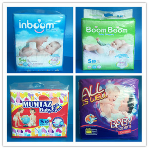 Summer soft super cool comfort baby diaper/nappies