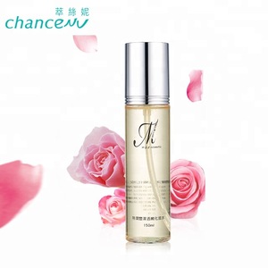 Taiwan hot sale plant extract moisturizing face skin toner