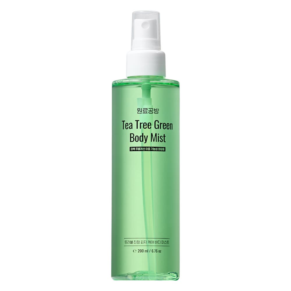 Tea Tree Green  Body Mist