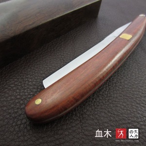 Titan razor mahogany wood handle steel blade shaving straight razor