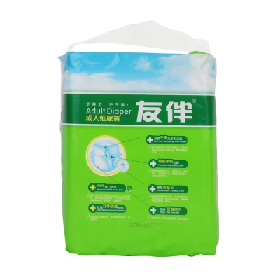 Variaous Sizes of Eco-Friendly and Practical Safety Adult Diapers