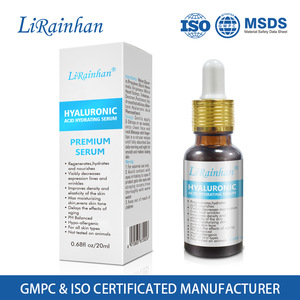 Vitamin A Face Serum With Hyaluronic Acid Facial Serum Skin Care Serum