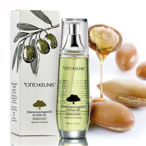 Wholesales argan oil body/facial care Anti-wrinkle massage oil SPA oil Factory Price