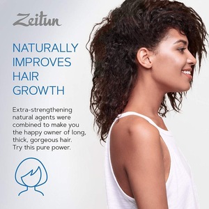 Zeitun Hair Growth Oil - Oil Hair Treatment - Hair Growth Booster Oil - Organic & Vegan Hair Oil - Amla & Bay and Burdock 3.4 Oz