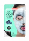 Deep Purifying Black O2 Bubble Mask "Charcoal" / Made in Korea / OEM