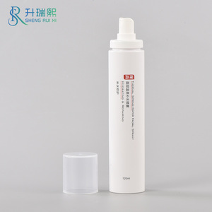 0.18cc sunblock spray bottle 120 ml plastic mist sprayer pump  bottle