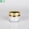 Pearl white acrylic cream jar 50g acrylic cosmetic jar