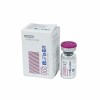 Factory Supply boto toxin injection botulinum buy online for face