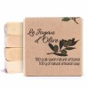 Le Joyau d'Olive Luxury Ancestral Soap, Handcrafted Artisanal Virgin Olive & Essential Oils, Gift Pack of 5 units – for Face and Body