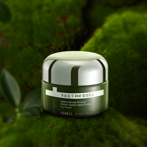 Leafmetics Organic Eye Cream | Flexible MOQ Custom | Guangzhou Factory| OEM/ODM
