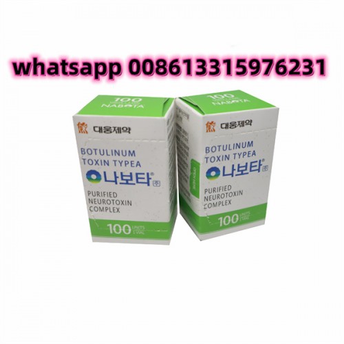 Cosmetic Dysport Xeomin Jeuveau and Daxxify Allergan 50iu 100iu 150iu 200iu 500iu