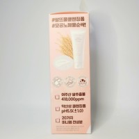 S.Nature Aqua Rice Foam Cleanser 160ml