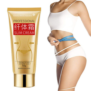 60ML No Side Effect Weight Loss Fat Burning Gel Gainly Slimming Cream