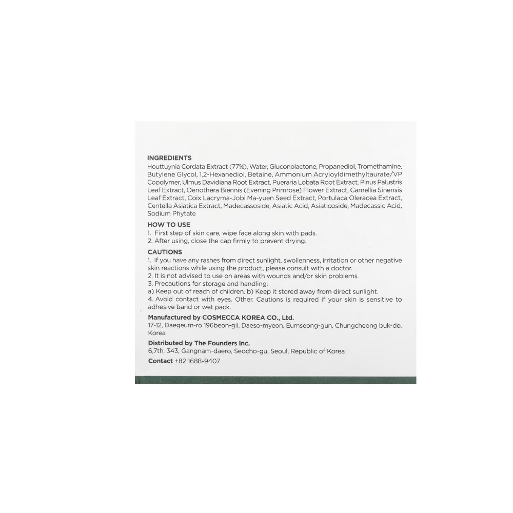 Anua Heartleaf 77% Clear Pad 160g
