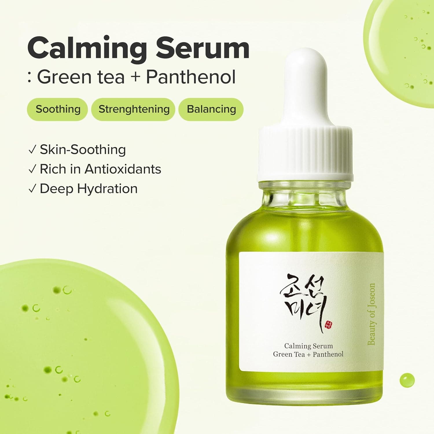 Beauty of Joseon Calming Serum Green Tea + Panthenol 30mL