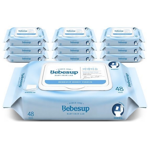Bebesup Bidet Flushable Wipes, Plain 48 Sheets With Cap (65GSM)