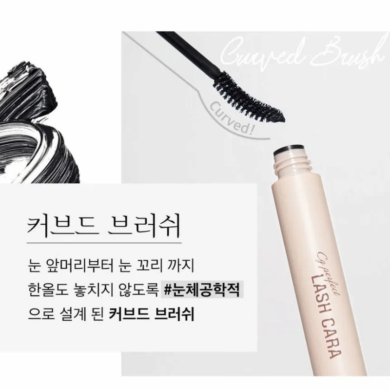BLACK ROUGE CG PERFECT LASH CARA
