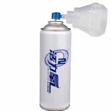 china bottled air , fresh air bottle , aerosol can with mask