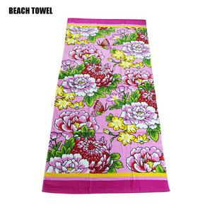 China factory supply quick dry anti sand beach towel portugal