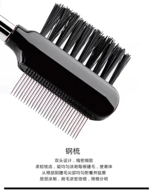 Eyebrow Comb: Steel Needle Dual-Use Makeup Tool, Wholesale Manufacturer